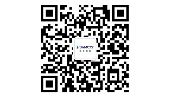 2013瑞士微科官方微信公众平台开通啦,敬请关注!