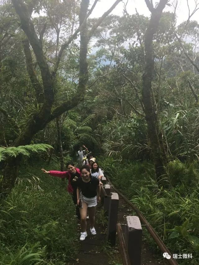 2018瑞士微科精英团队年终旅游参观Mahawu火山