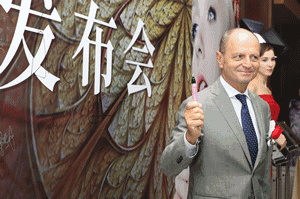 现场星光熠熠堪比奥斯卡颁奖礼