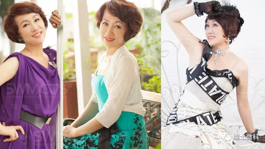 微科林女士案例分享