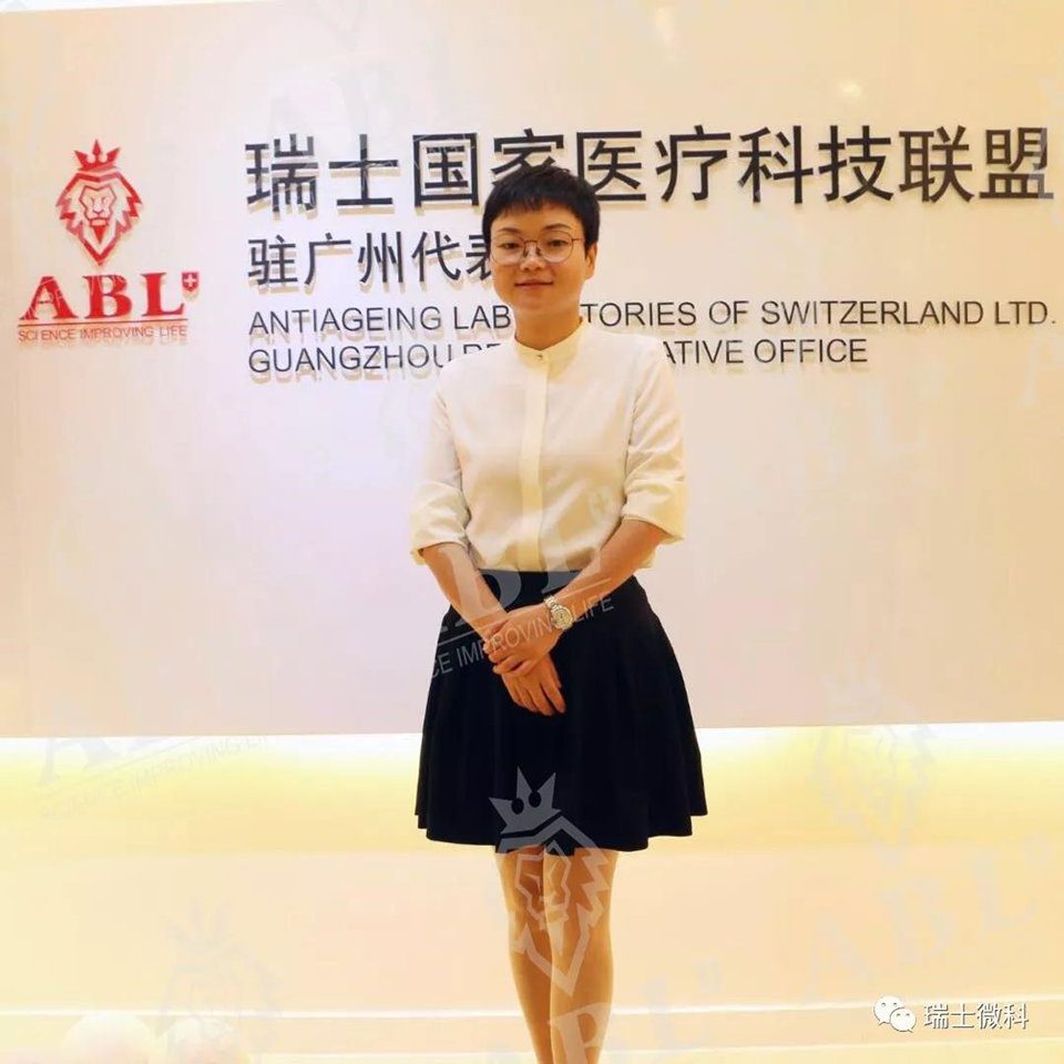毛凯丽女士