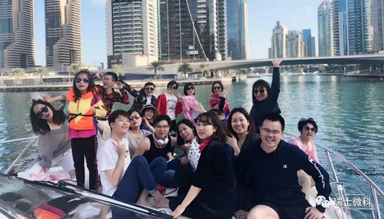 精彩大回放 | 瑞士微科年终之旅——玩转土豪国度“迪拜”