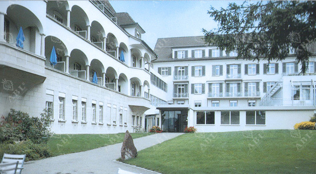瑞士苏黎世钻石医院