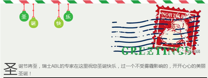 瑞士微科抗衰老