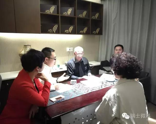 瑞士微科抗衰老