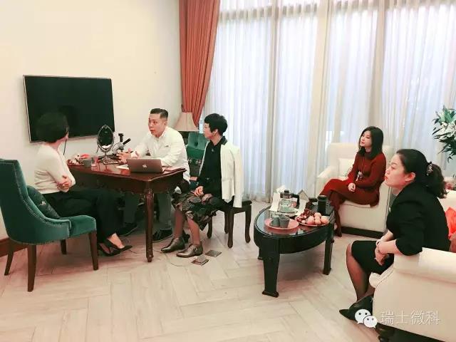 瑞士微科抗衰老