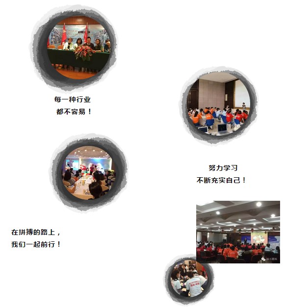 瑞士微科抗衰老