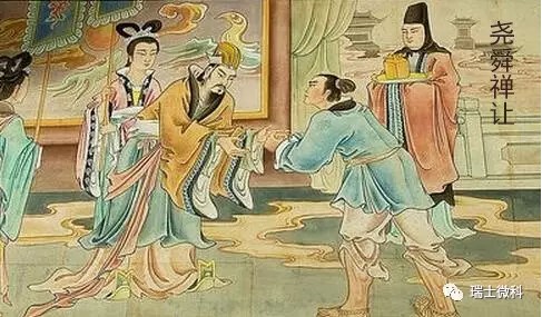 瑞士微科抗衰老