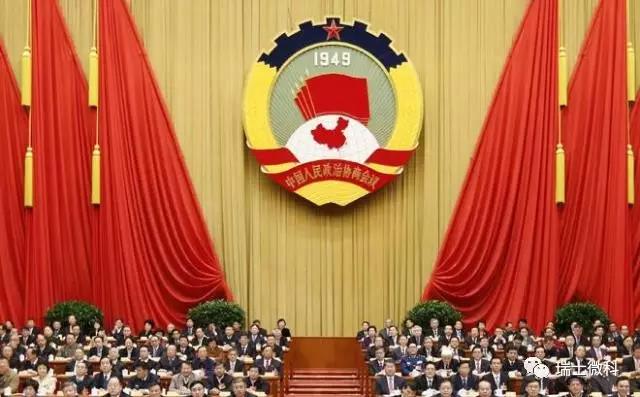 瑞士微科抗衰老